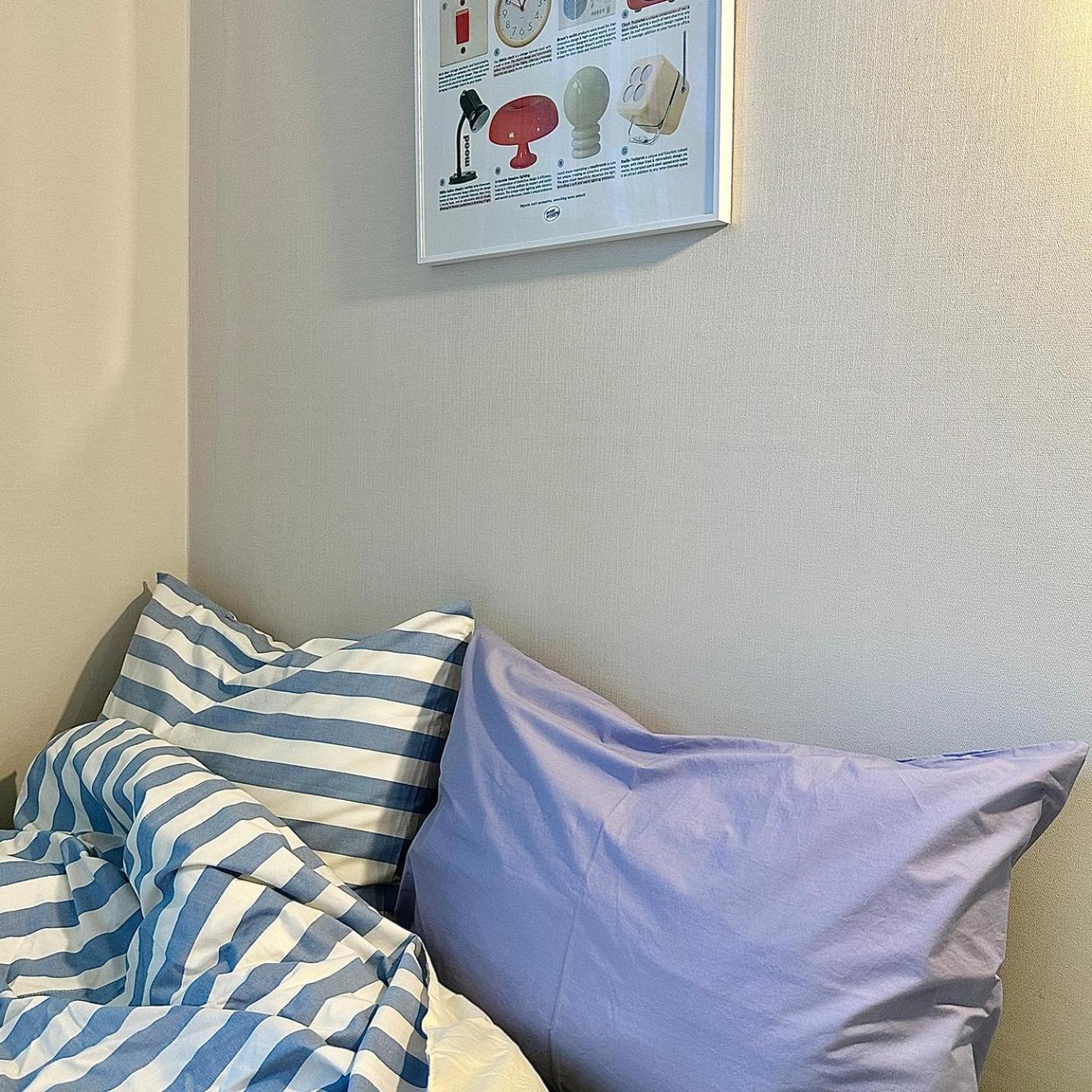 Dongseongro Meomoom Apartment Daegu Cameră foto
