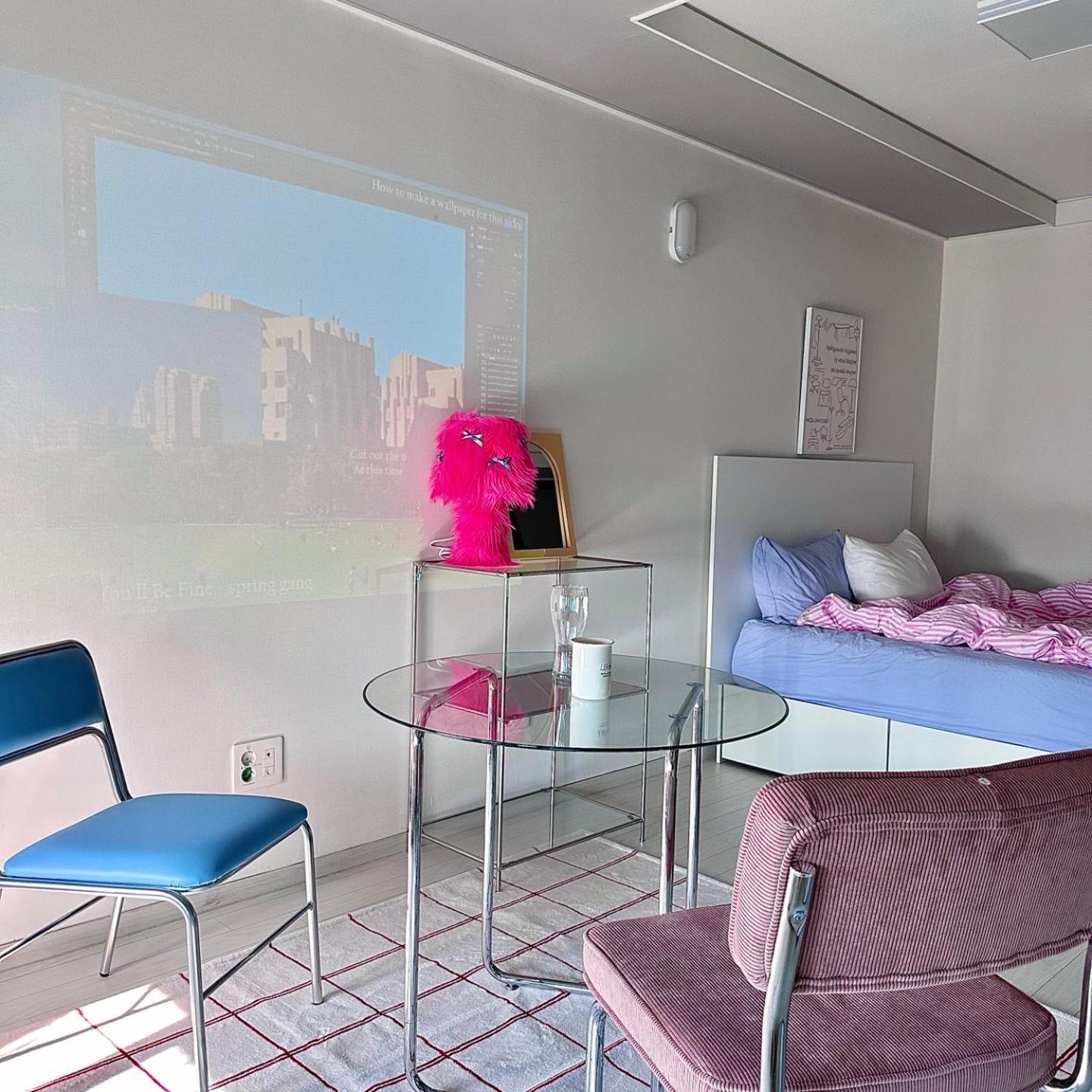 Dongseongro Meomoom Apartment Daegu Cameră foto